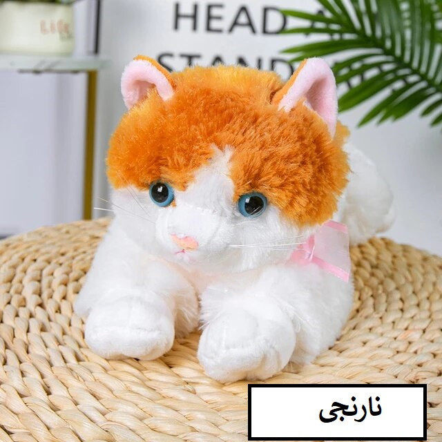 عروسک مدل گربه نچرال طول 31 سانتی متر
