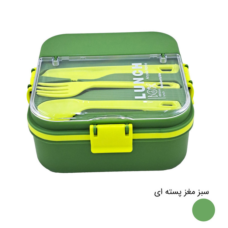ظرف غذا آنیکسا مدل لیدیا