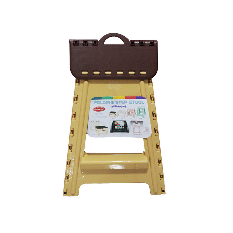 چهارپایه ناصر پلاستیک مدل تاشو کد YP-518